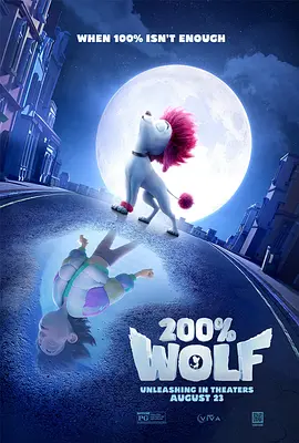 成人午夜亚洲影视在线观看