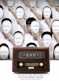日韩色吧